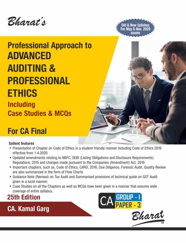 Professional Approach to ADVANCED AUDITING & PROFESSIONAL ETHICS